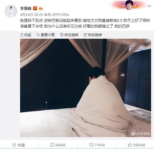 再深一点